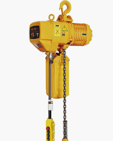 環(huán)鏈電動(dòng)葫蘆