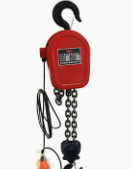 冠航環鏈電動葫蘆